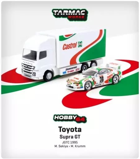 ミニカー 1 64 Toyota Supra GT JGTC 1995 WIth truck PackagIng T 64-051-