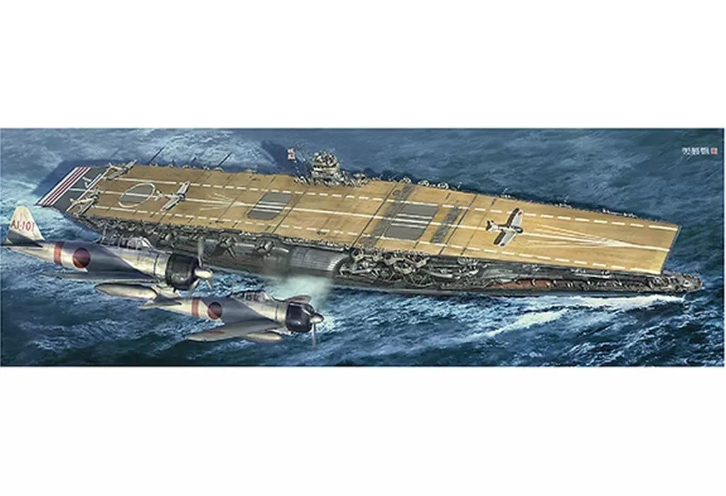 プラモデル 1 350 日本海軍 航空母艦 赤城 真珠湾攻撃 40124