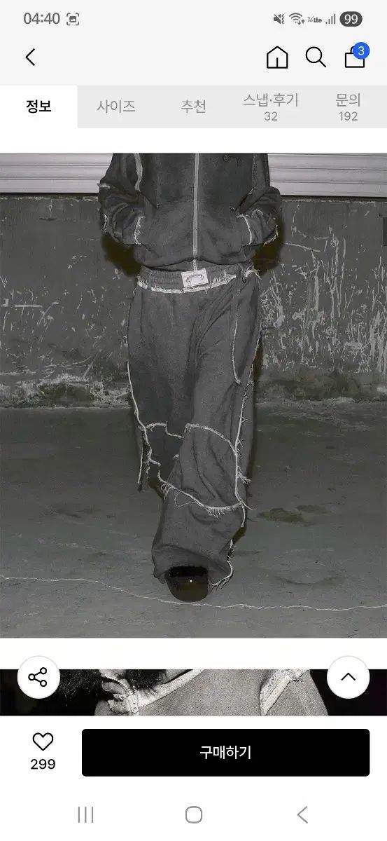 BADBLOOD バッドブラッド コンベックス ジョガー ウォッシュドグレー