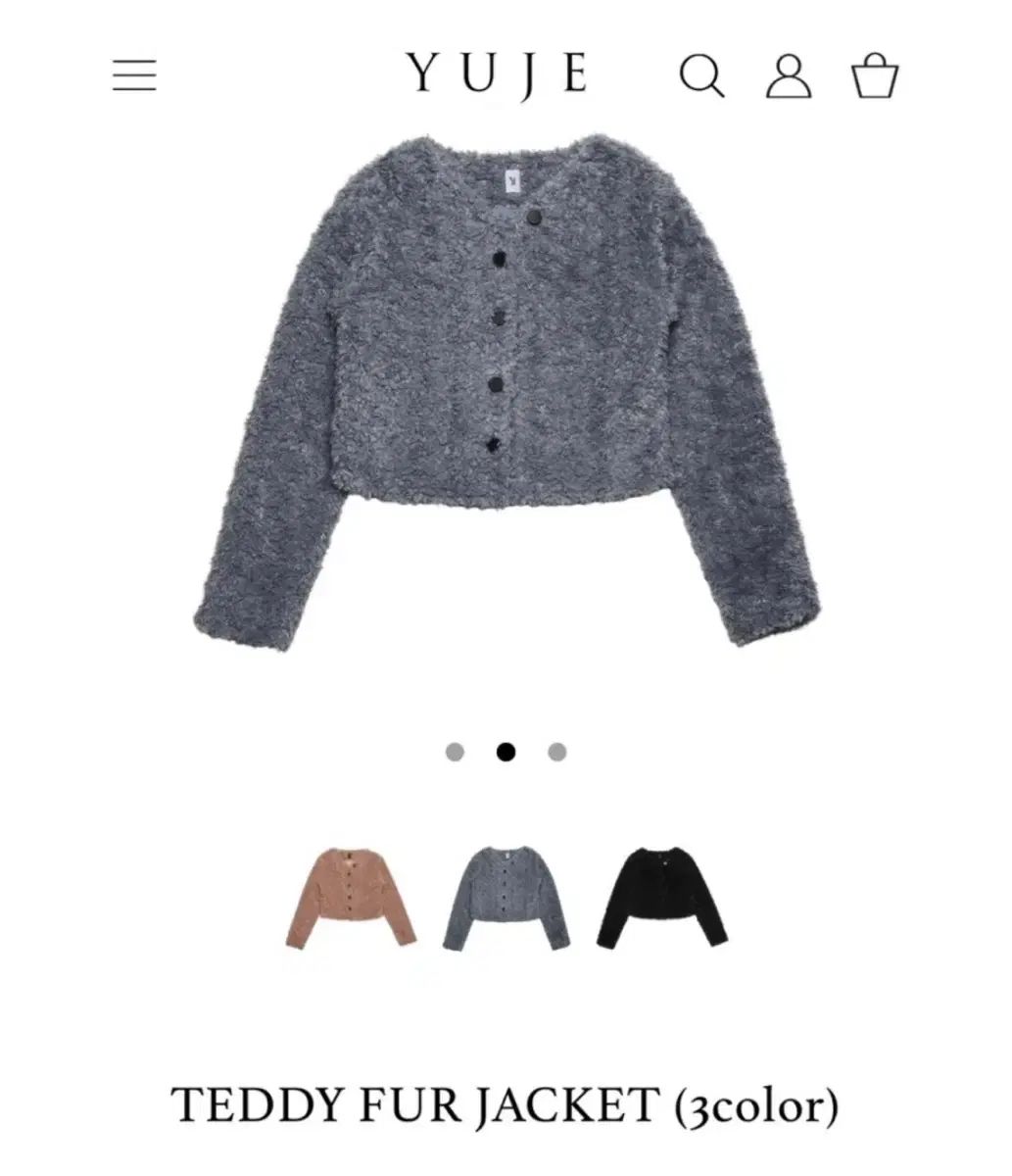 Uje Teddy Fur Jacket