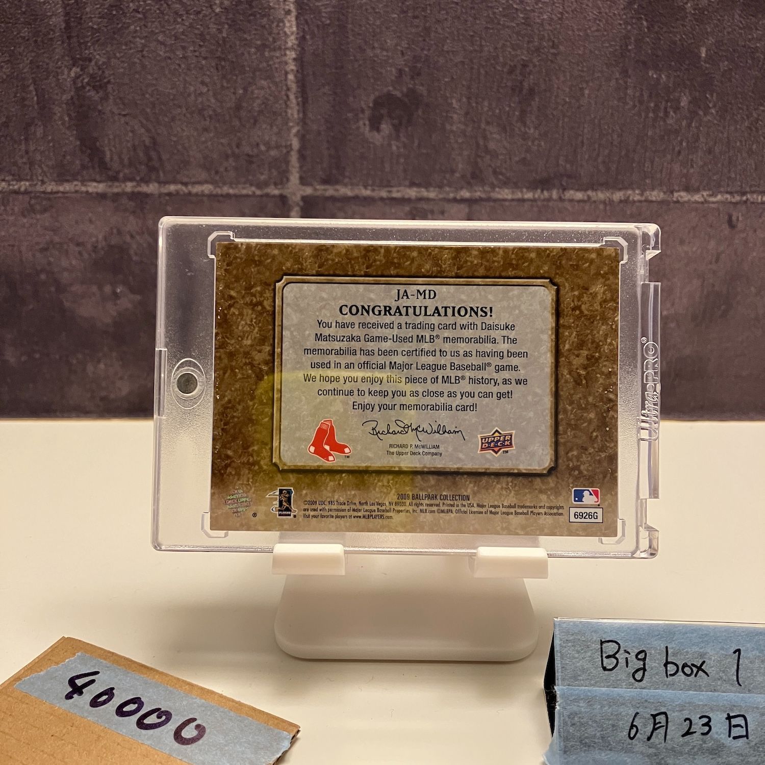 2009 Upper Deck 松坂大輔 2 5 ボストンレッドソックス Ballpark Collection Laundry Tag カード