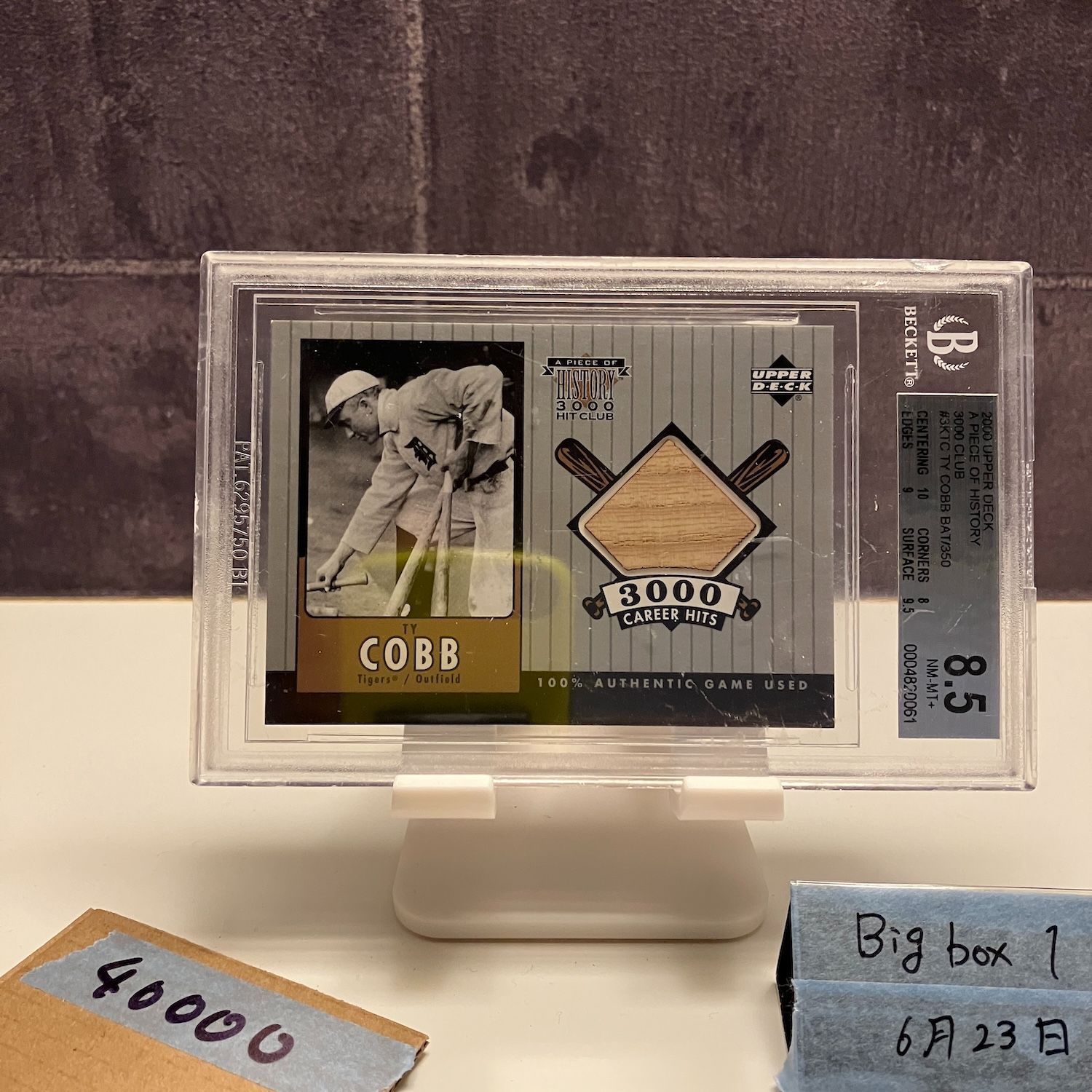 2000 Upper Deck Ty Cobb Detroit Tigers A Piece of History 3000 Hit Club Game- バット カード