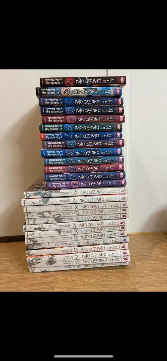 神 水ボンボン 漫画 1 26 巻 セット