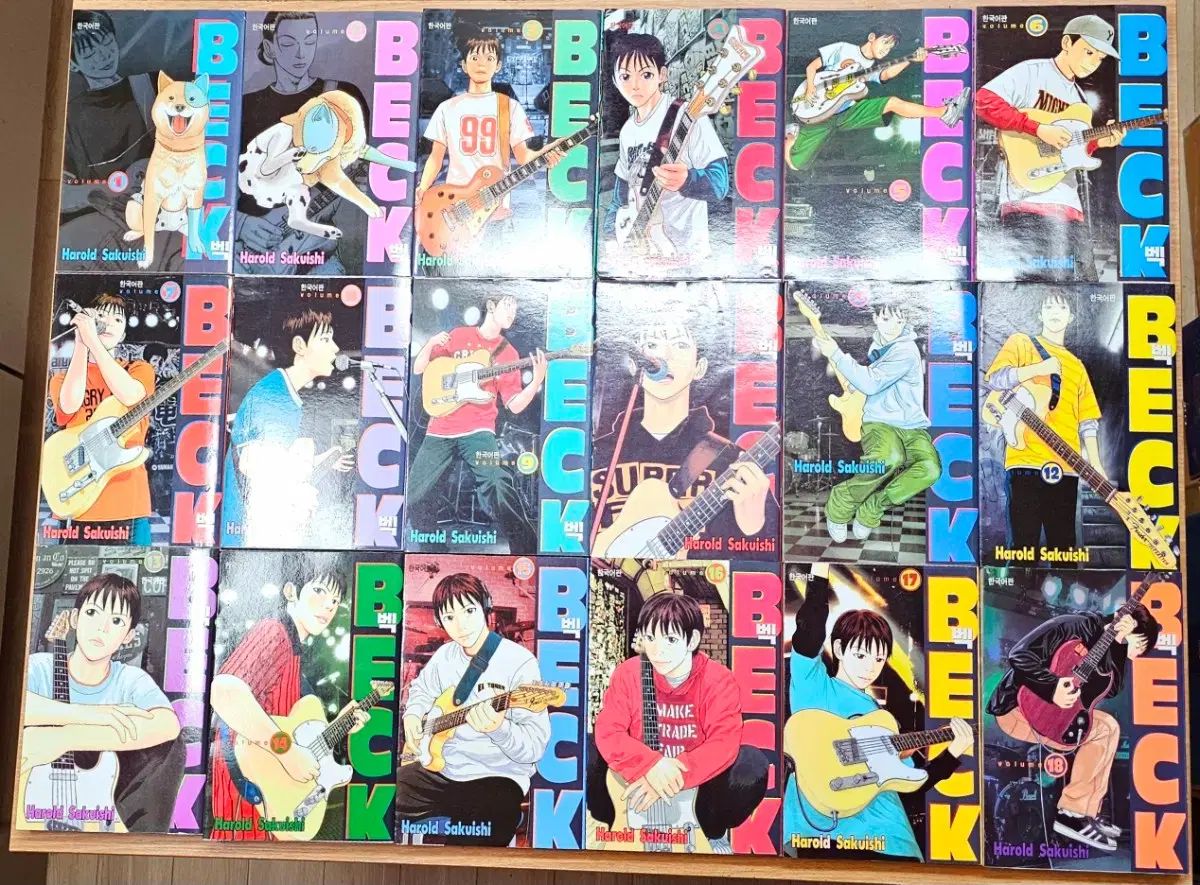 オール初版 春の 嵐と MONSTER 1 6 巻 (特典付録含む) 春モン 漫画