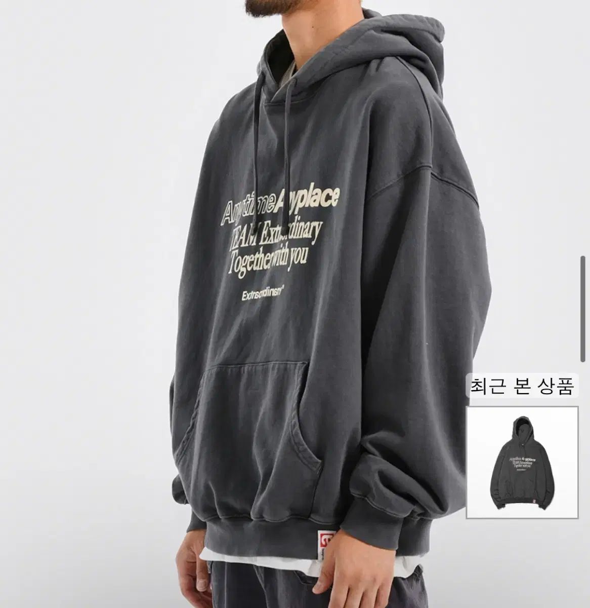 EXTRAORDINARY フーディー Tシャツ XL