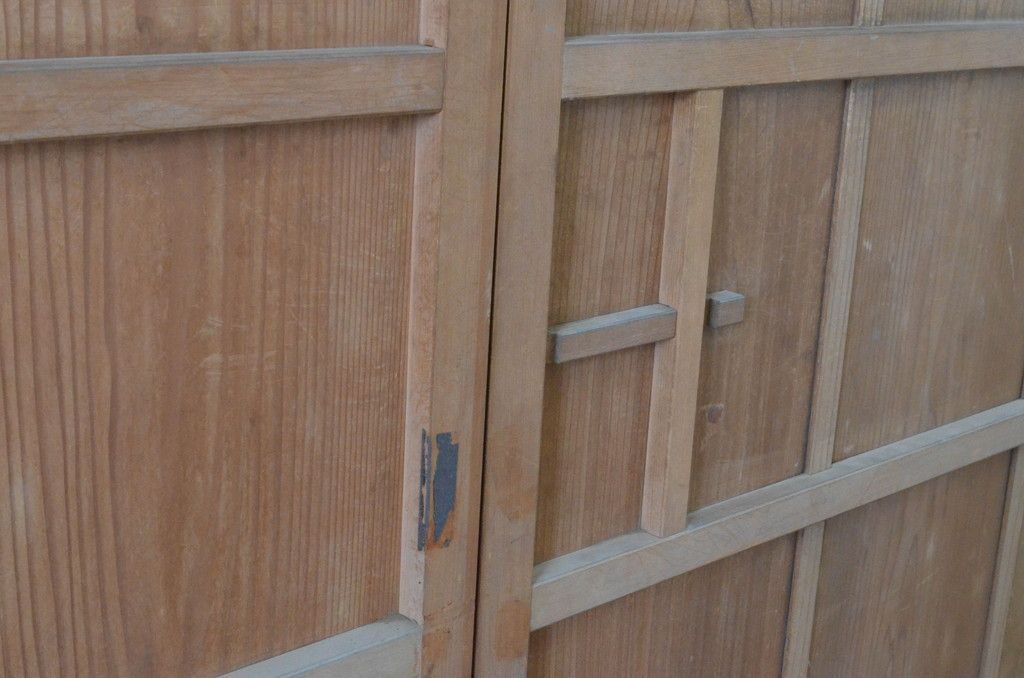 4～7営業日前後で発送