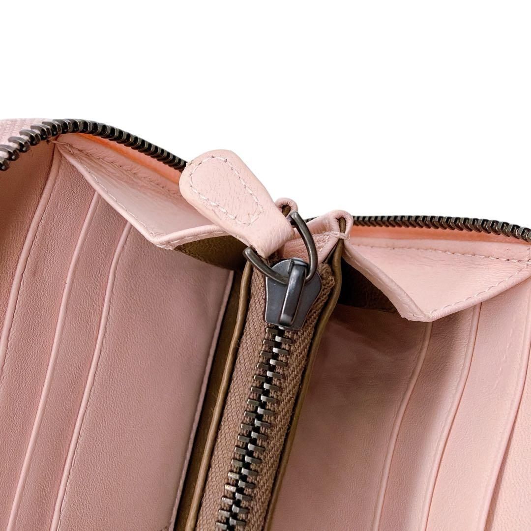 レザー イントレチャート