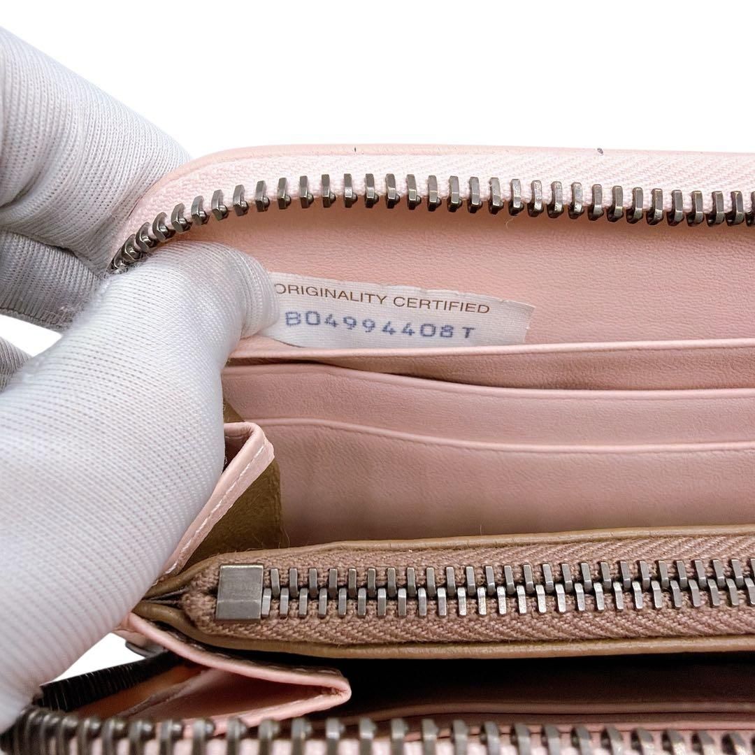 イントレチャート ラウンドファスナー