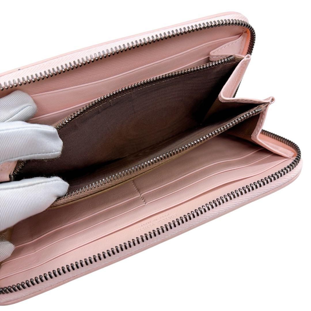 イントレチャート