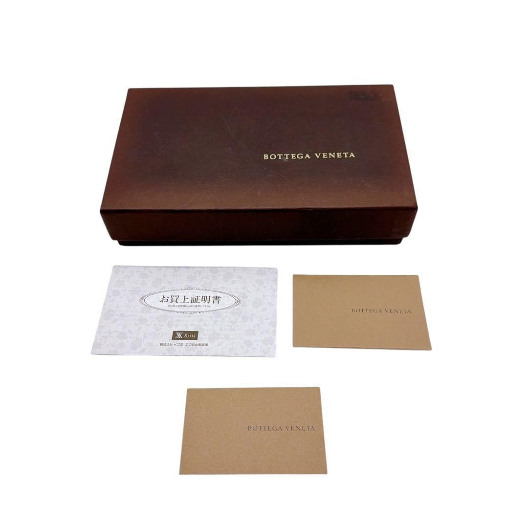 レザー イントレチャート