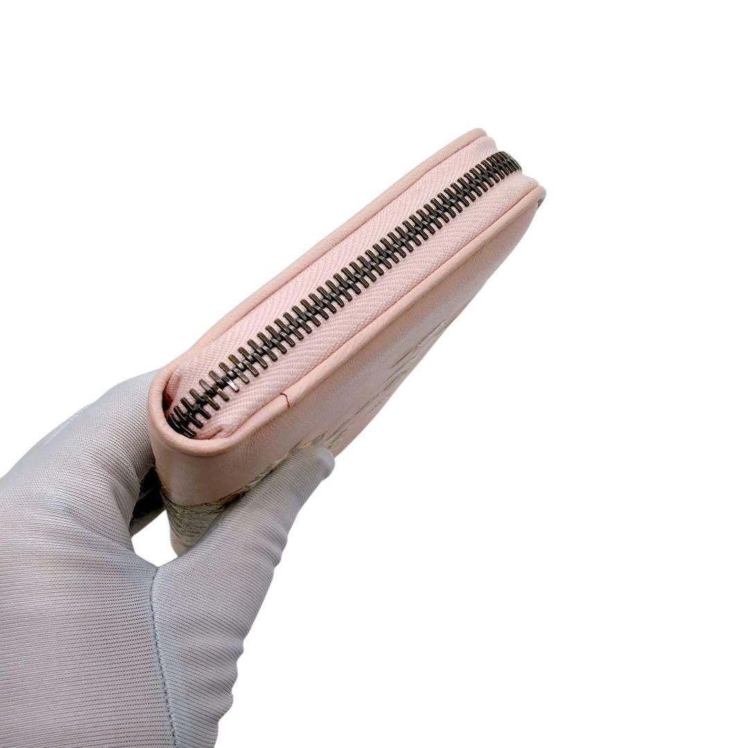 イントレチャート