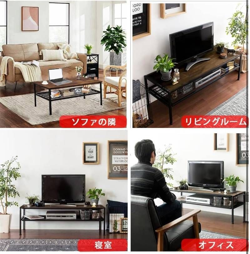 ローテーブル 幅80cm センターテーブル リビングテーブル 収納棚付き