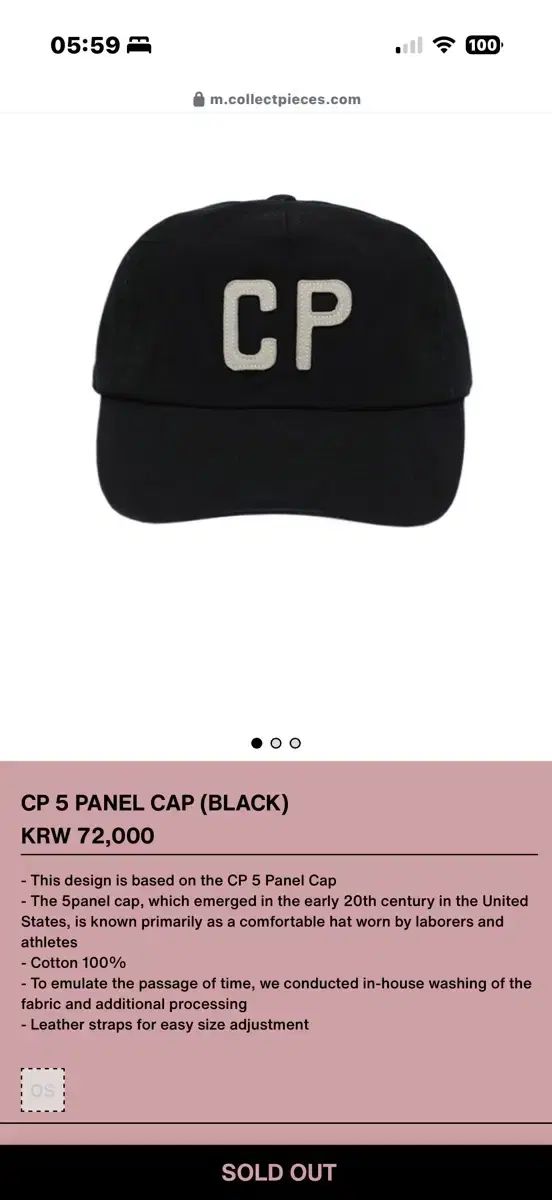 ピース CP 5パネル キャップ