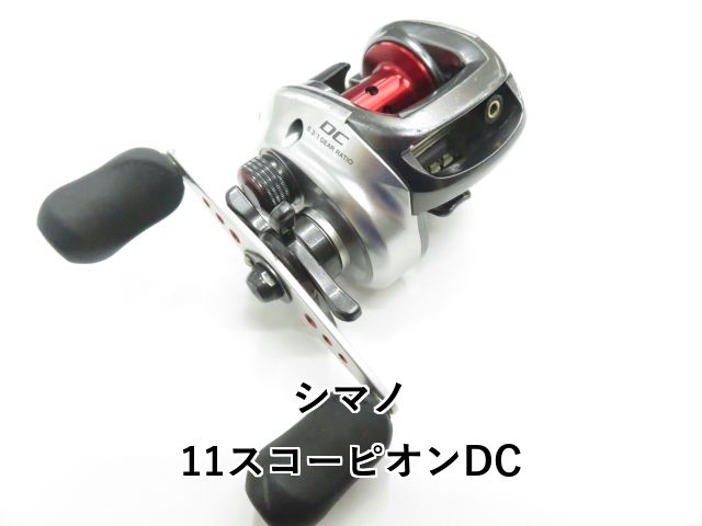 シマノ 11スコーピオンDC (01-8107230013) - メルカリ