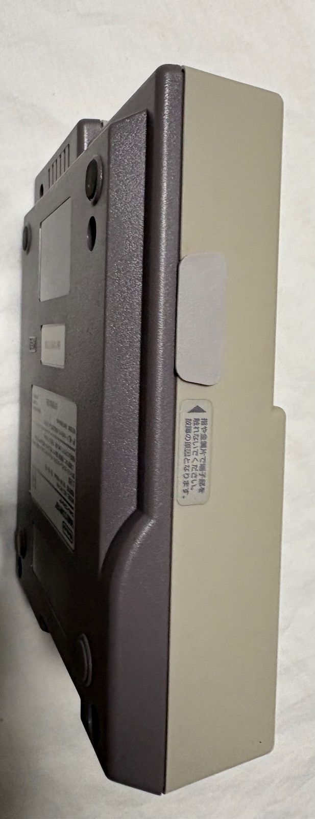 ニンテンドー ニューファミコン