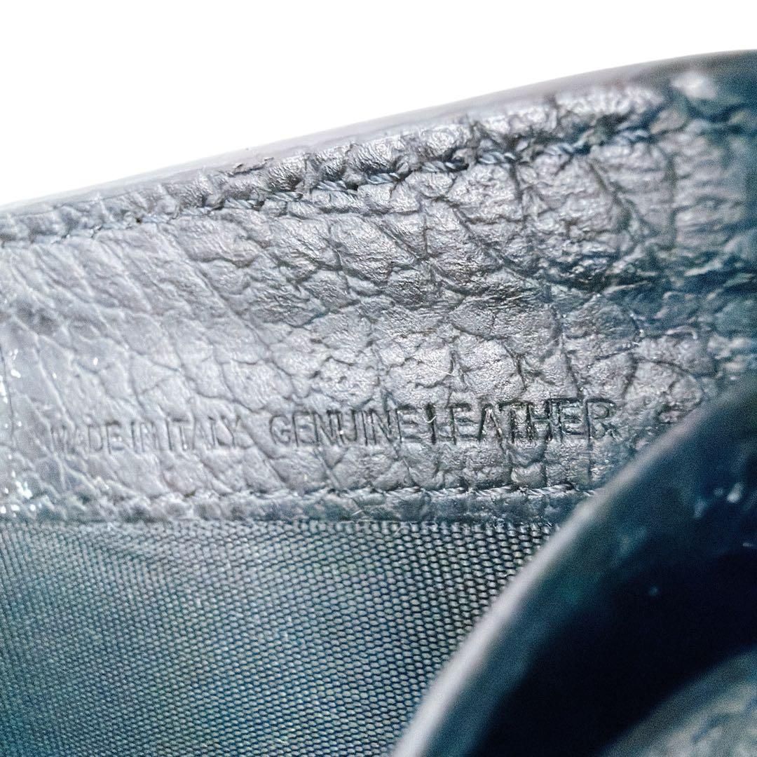 メゾンマルジェラ