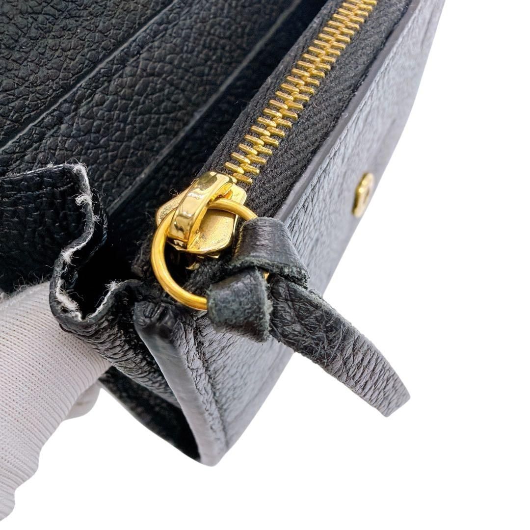 ポルトモネ ロザリ