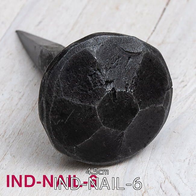 SET インドのアイアン 釘 ネイル - 7面 4.5 cm くぎ アイアン インド DI