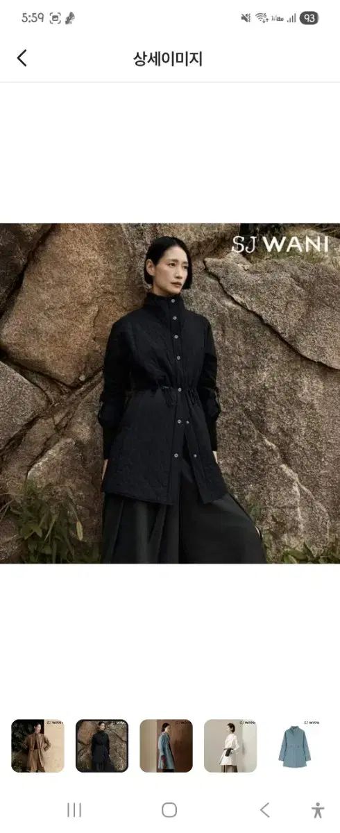 SJ WANI 軽量キルティング マウンテンパーカー