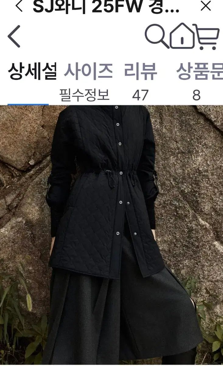 SJ WANI 軽量キルティング マウンテンパーカー