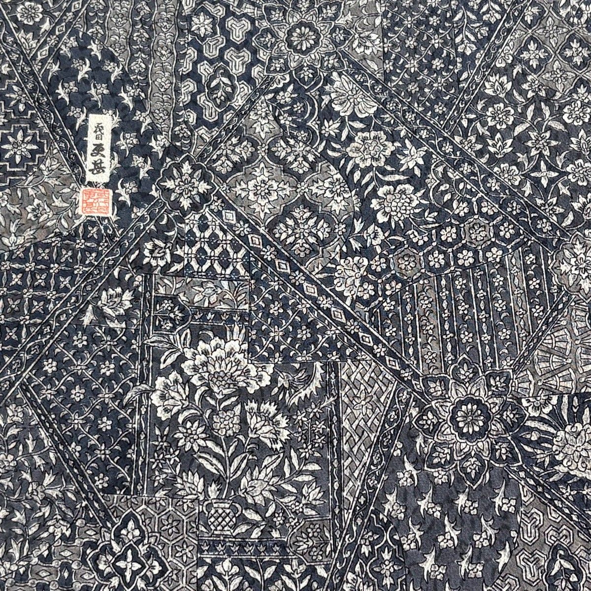 反物 秀品 小紋 落款有 二代目更甚 更紗 黒灰 正絹