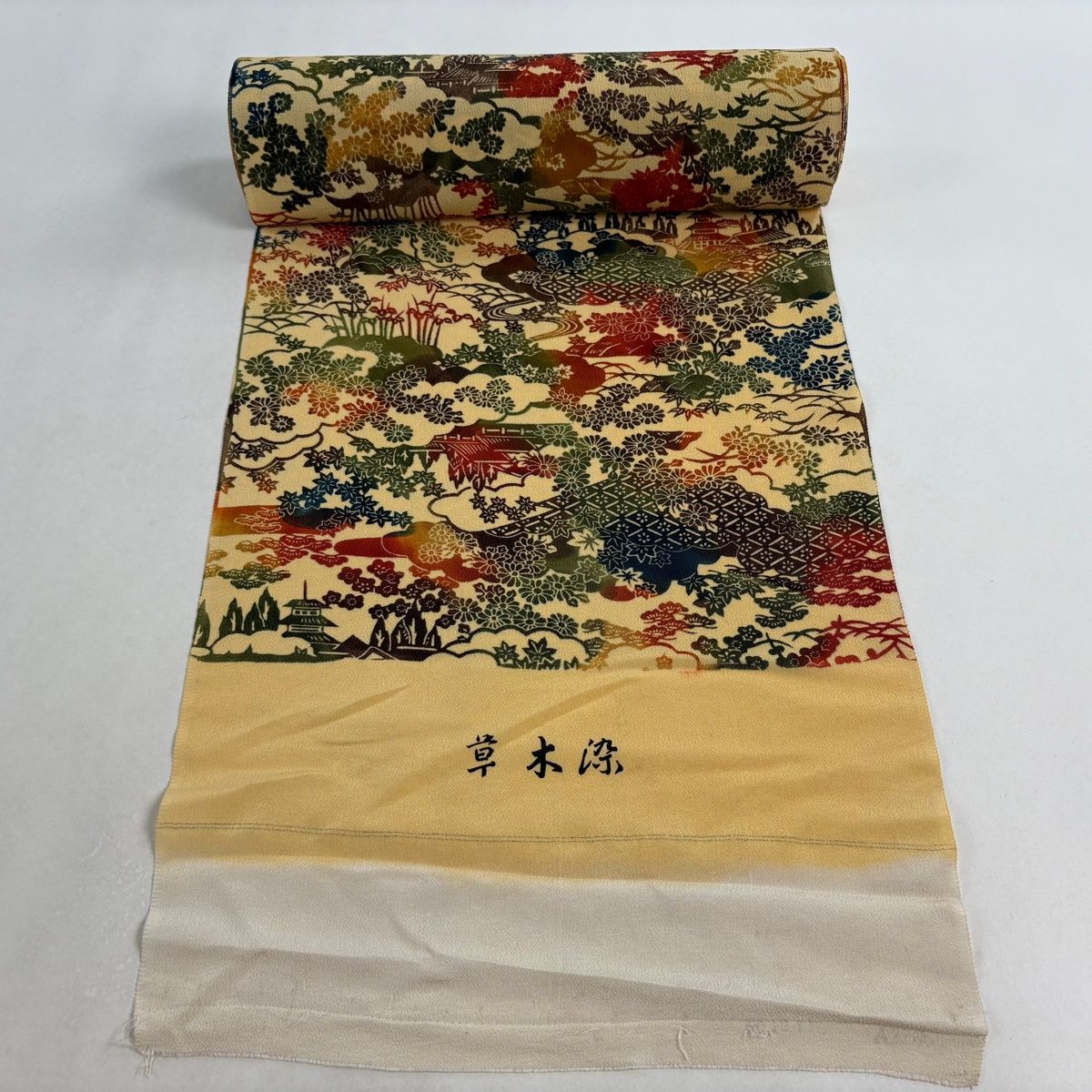 反物 秀品 小紋 草木染 雲文 草花 山吹色 正絹