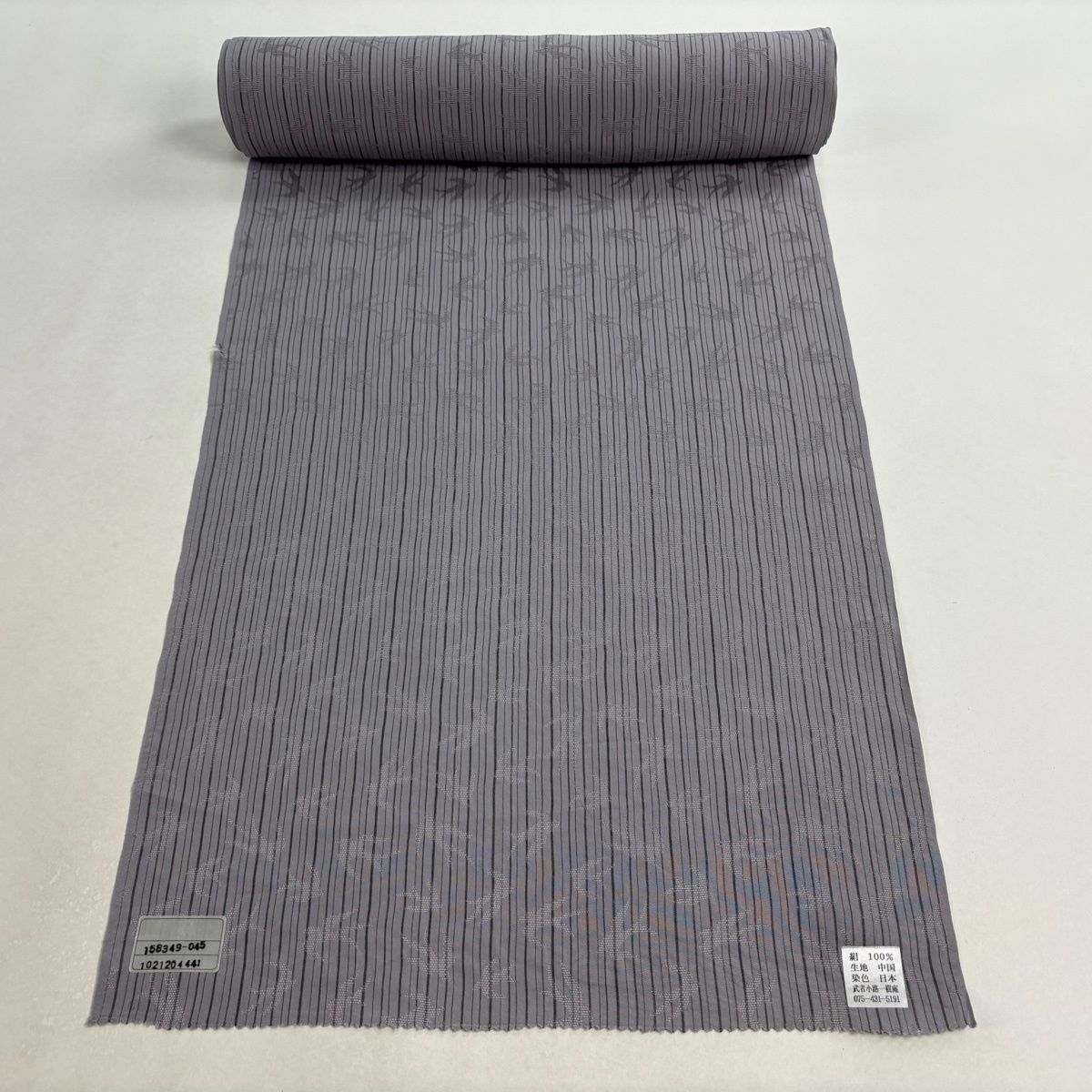 反物 秀品 小紋 薄物 地紋 縞 灰色 正絹