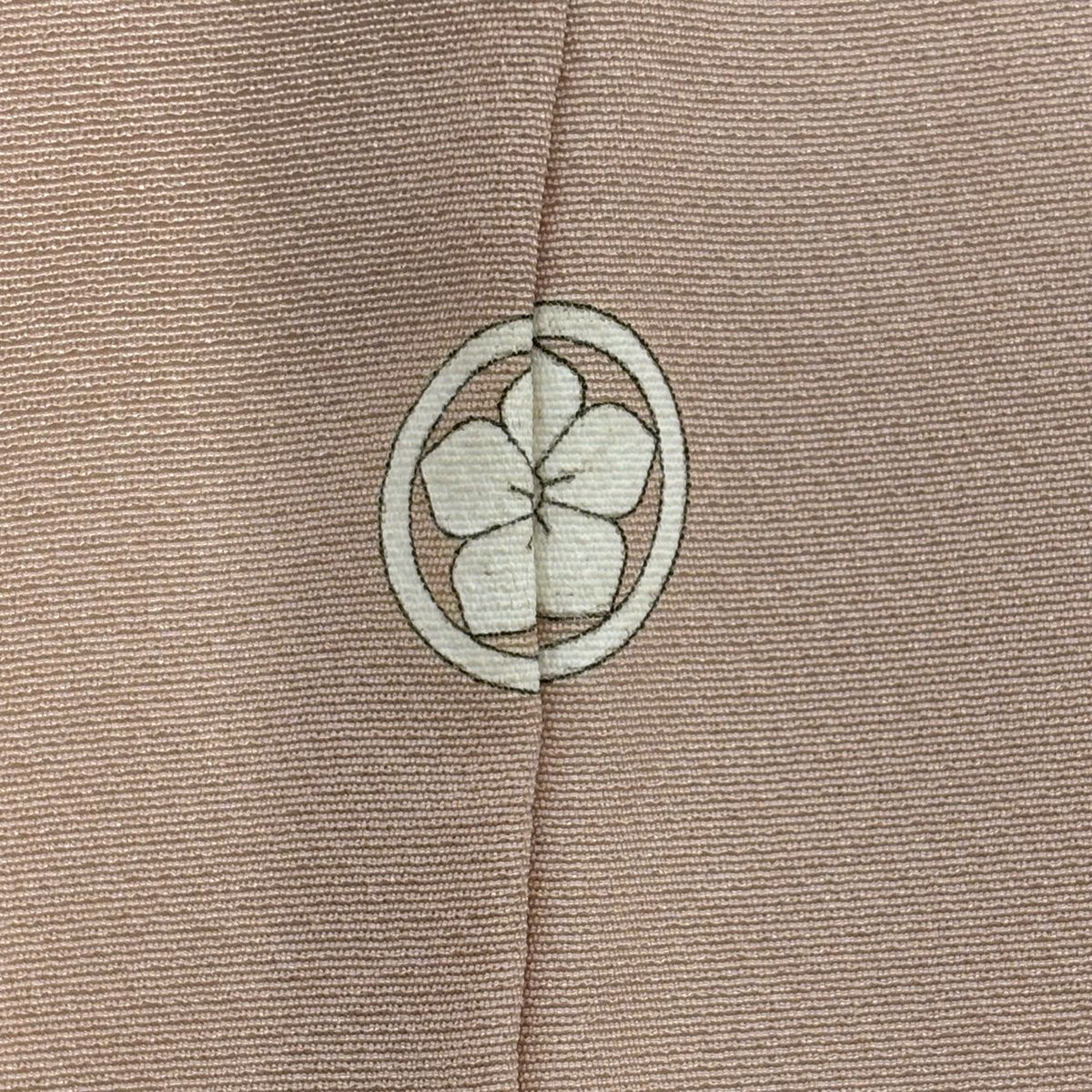  訪問着 身丈156 cm 裄丈67 M 袷 落款 枝花 染分け ぼかし 薄ピンク 正絹 秀品 一つ紋 訪問着 付け下げ 着物