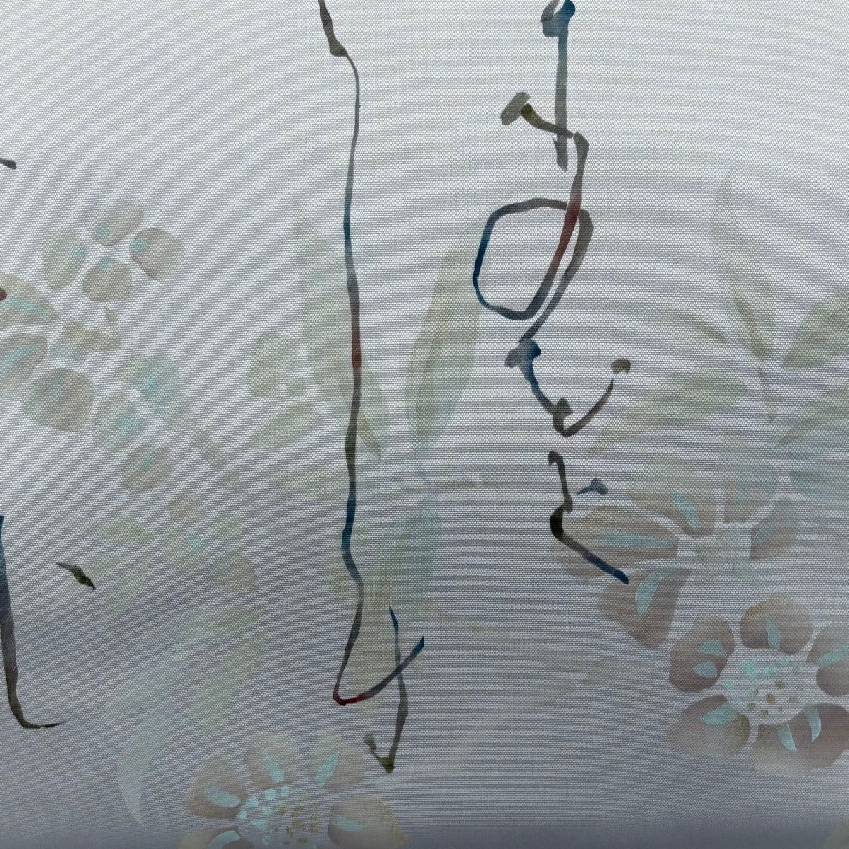 名古屋帯 秀品 落款 文字 草花 金彩 青灰色 正絹