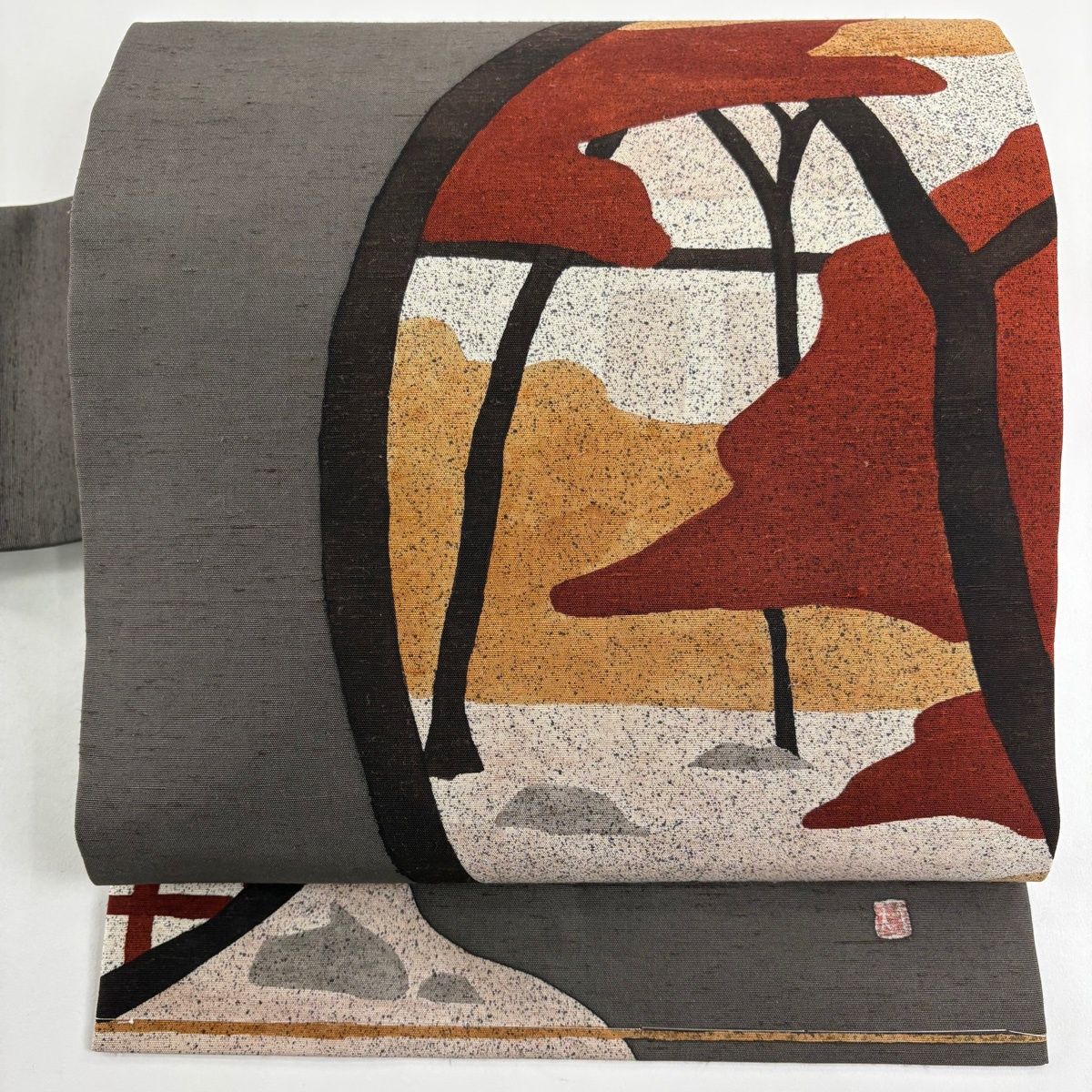 名古屋帯 秀品 落款 庭園 籬 紬地 灰茶 正絹