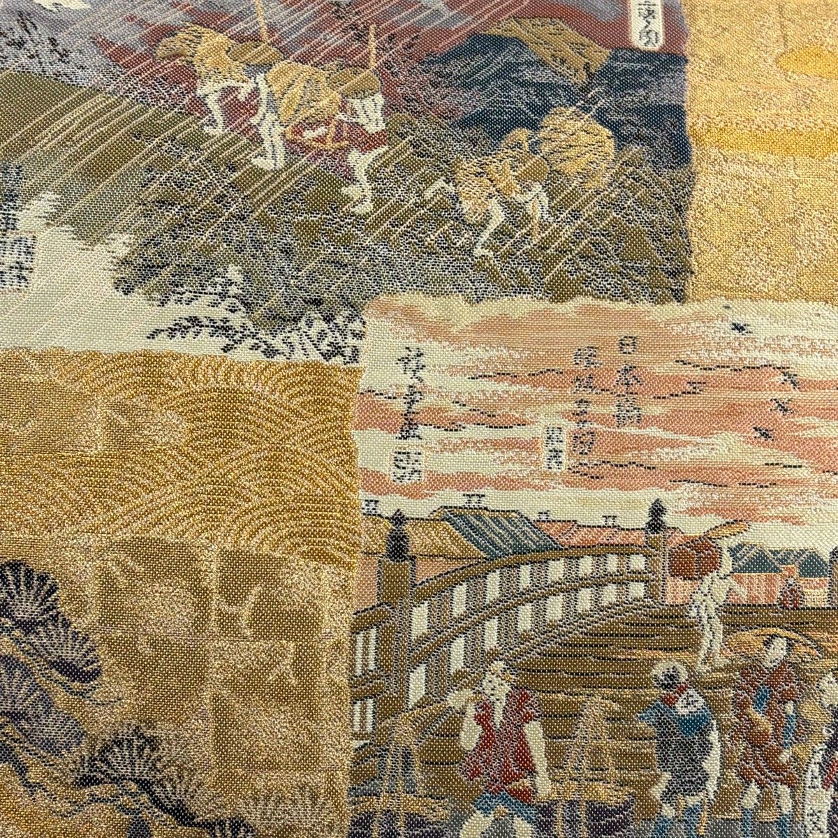 袋帯 秀品 東海道五十三次 人物 金糸 箔 金色 お太鼓柄 正絹