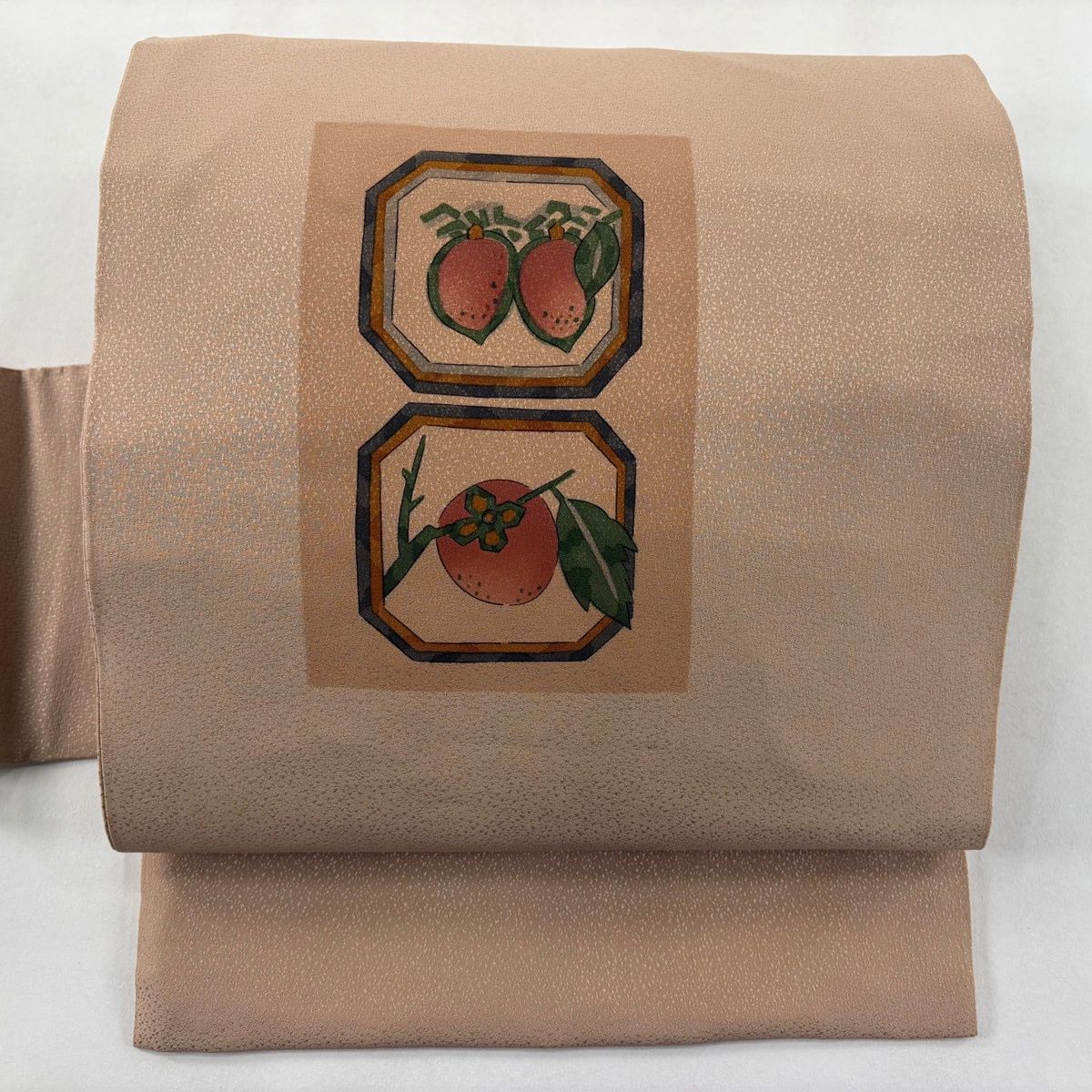 名古屋帯 秀品 生り物 柿 薄茶色 正絹