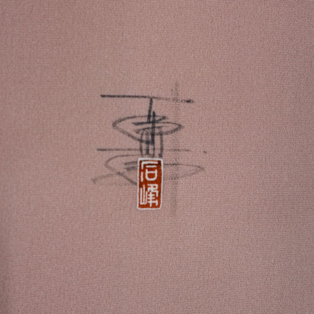 染め分け ピンク