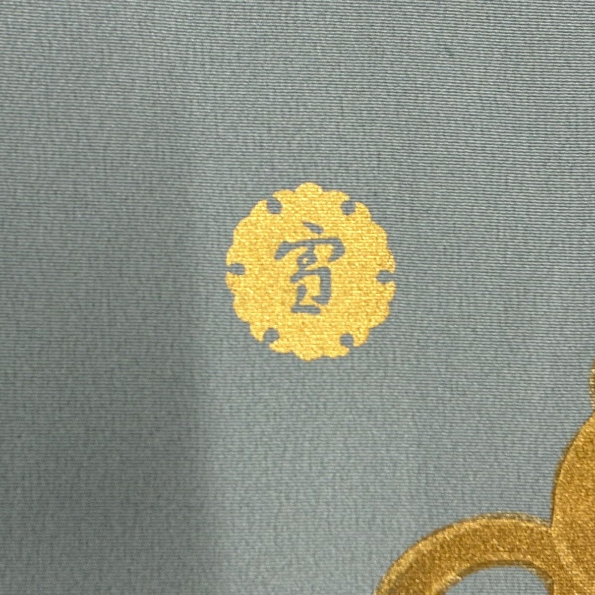 色留袖 身丈160 cm 裄丈64 5 M 袷 渡辺雪三郎 落款 花唐草 金糸 金彩 青灰色 正絹 一つ紋 オフィスカジュアル 定番カラー