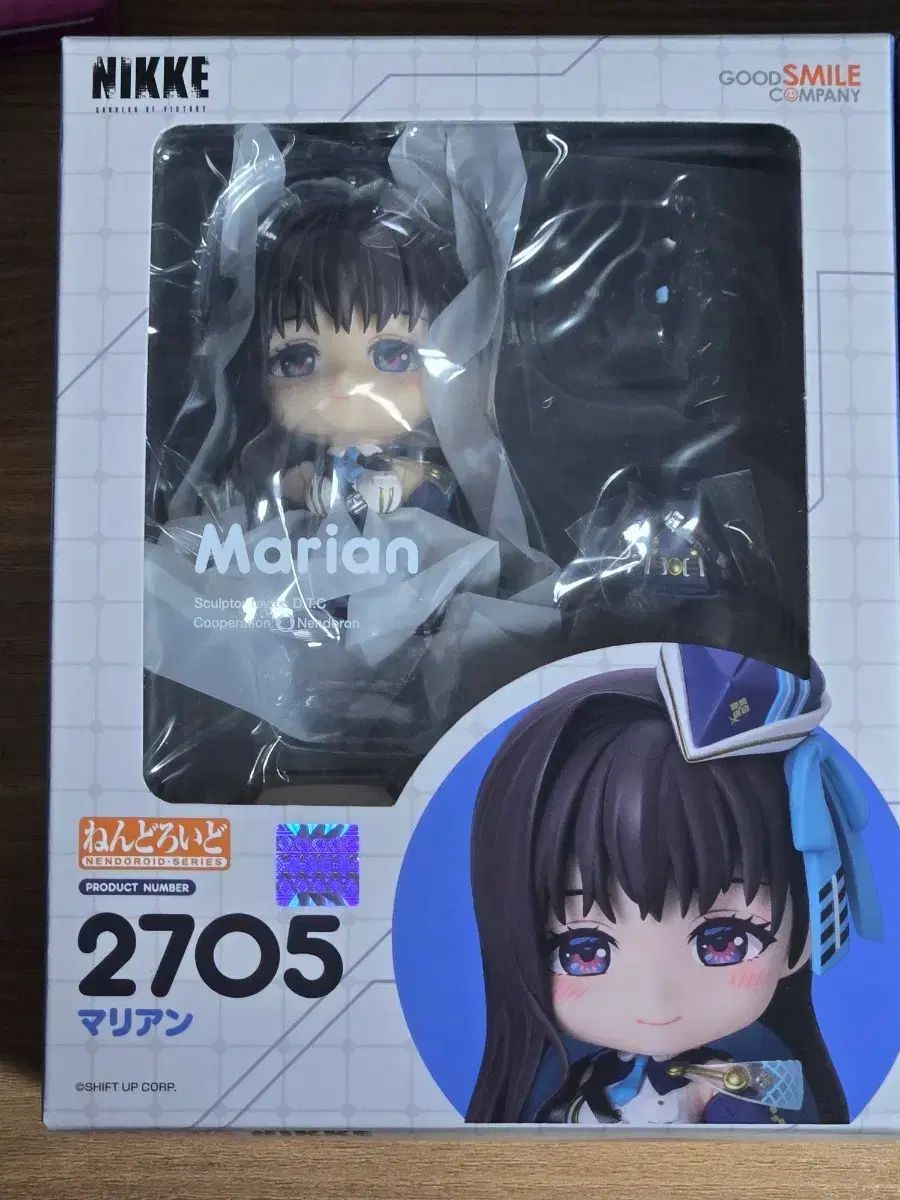 勝利の女神 NIKKE ニケ マリ アン ねんどろいど