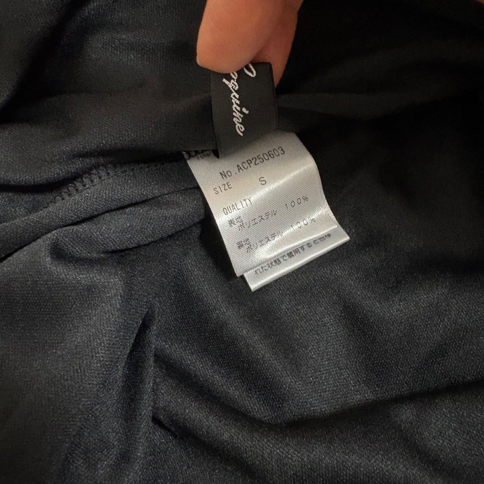 新品】Anne Coquine グラデーションチュールボリュームロングスカート