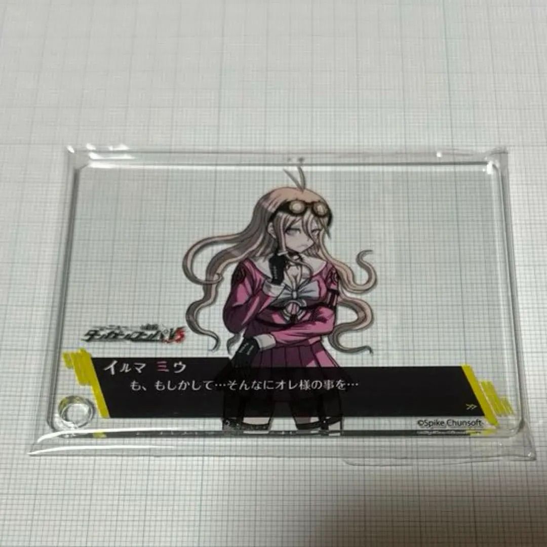 ダンガンロンパ 入間美兎 シチュエーションフォトカード アクリル