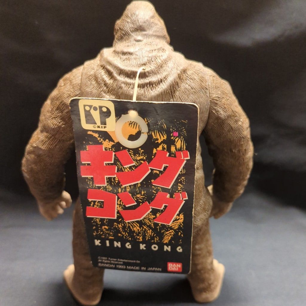 バンダイ キングコング - メルカリ