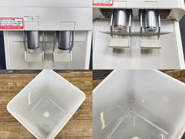 アマダナ ウォーターディスペンサー