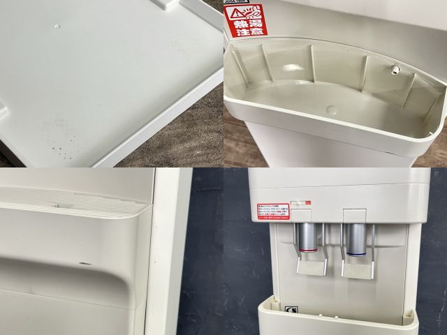 アマダナ ウォーターディスペンサー お湯 水 【中古】 amadana HC98L