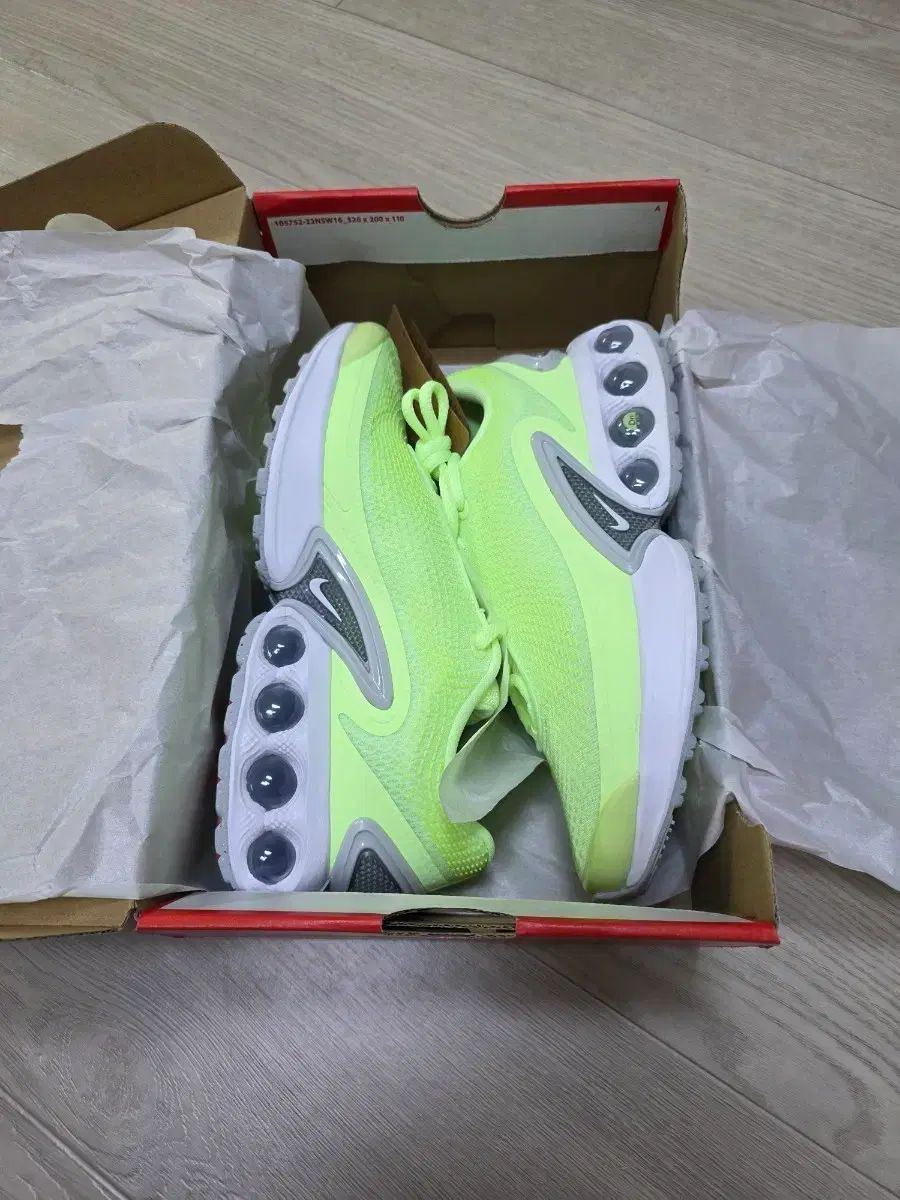 ナイキ スニーカー 蛍光色 ボックス含む