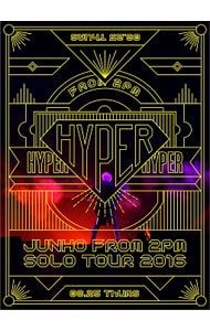 Blu-ray／JUNHO(From 2PM)Solo Tour 2016“HYPER” フォトブックレット