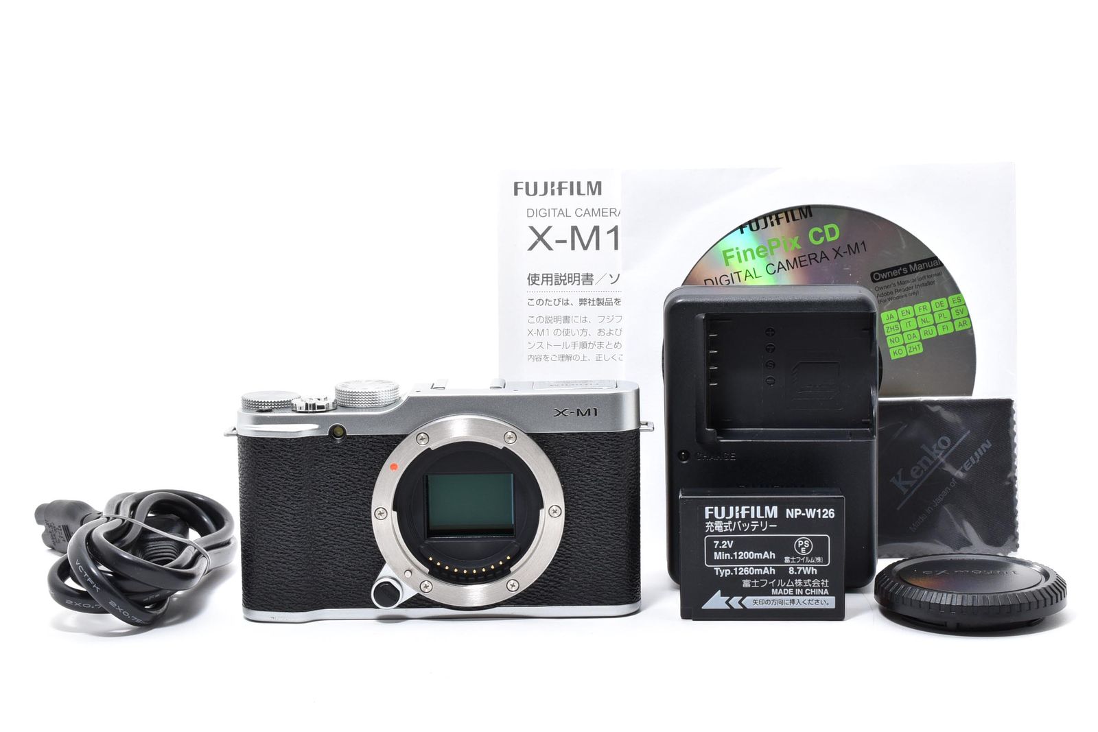 □ 美品 □ フジフィルム FUJIFILM X-M1 ボディ シルバー ≪動作光学 □ 美品 □ フジフィルム FUJIFILM X-M1 ボディ シルバー ≪動作光学