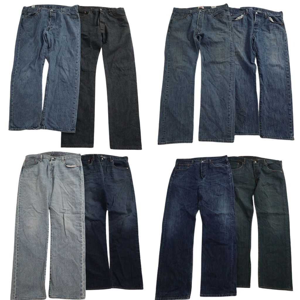 古着卸 まとめ売り リーバイス 501 デニム パンツ 8枚セット (メンズ