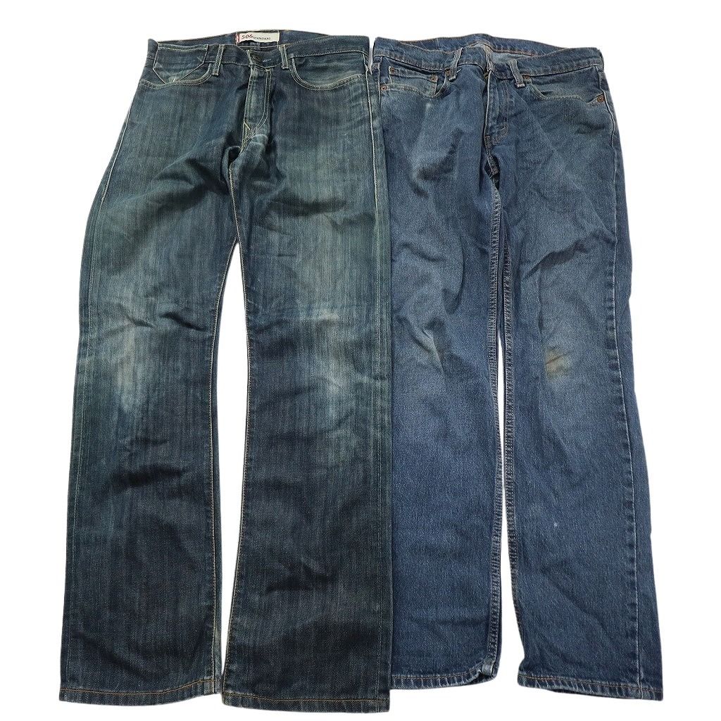 古着卸 まとめ売り リーバイス 品番MIX デニム パンツ 7枚セット