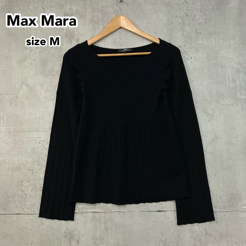 Max Mara マックスマーラ ニット セーター L ブラック 黒 高級 上品 Max Mara マックスマーラ ニット セーター L ブラック 黒 高級 上品