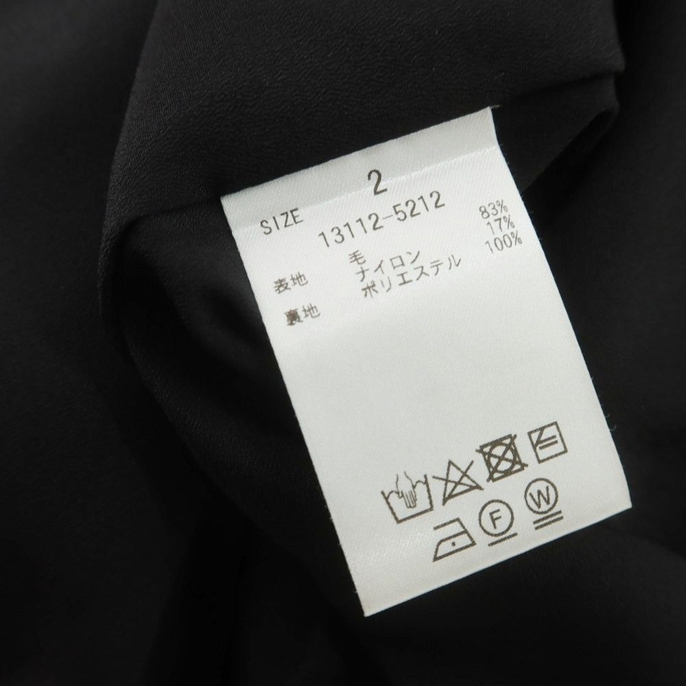 ロングワンピース