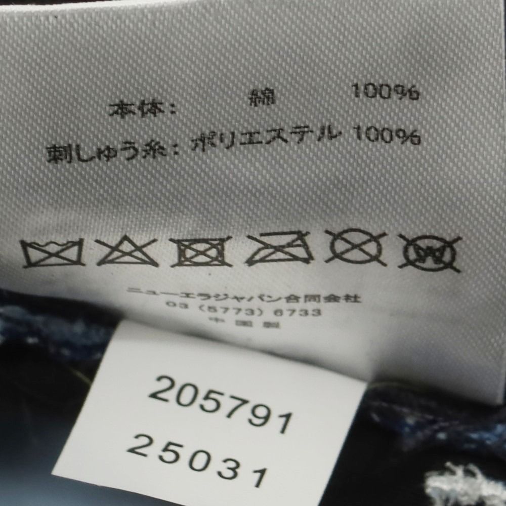  ファンダメンタル FDMTL × ERA 春夏 コットン ハット ブルー サイズ7 3 8 メンズ ハット 帽子