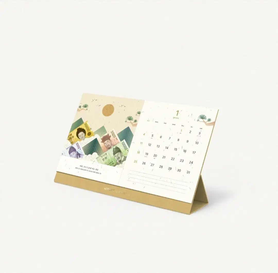 2026 韓国造幣公社 돈달력 卓上型