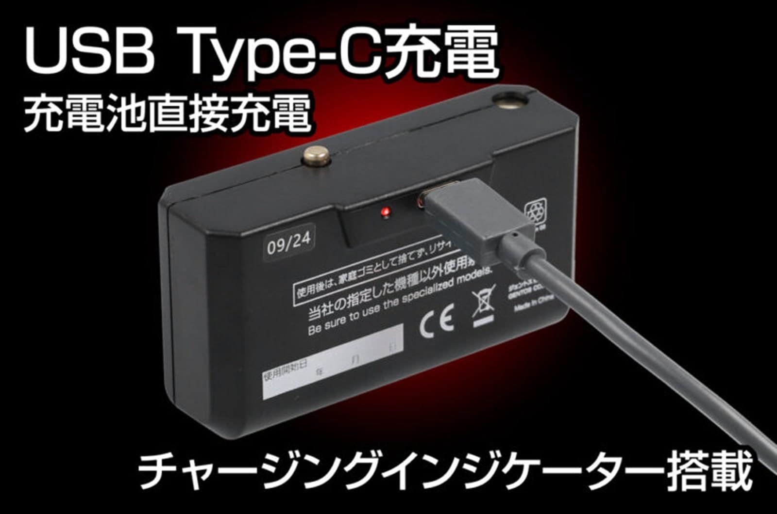 単3電池 充電池 HLP-2501 HLP-2502 HLP-2503 HLP-2504 ヘッドウォーズ プロユース向け 470～800ルーメン ヘッドライト LED GENTOS ジェントス